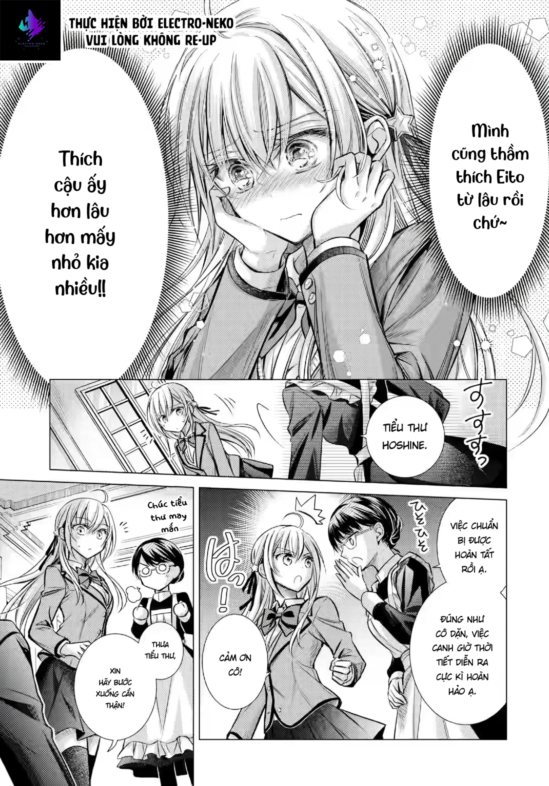 Ore ga Kokuhaku Sarete Kara, Ojou no Yousu ga Okashii Chuyện là thế này (2) 第5页