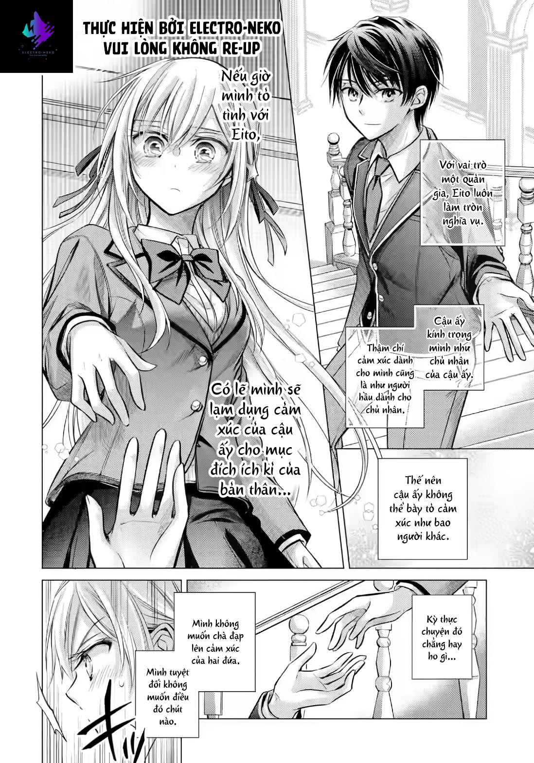 Ore ga Kokuhaku Sarete Kara, Ojou no Yousu ga Okashii Chuyện là thế này (2) 第6页