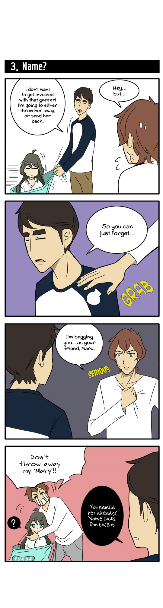 Hello Zombie Girl Ch. 3 第6页