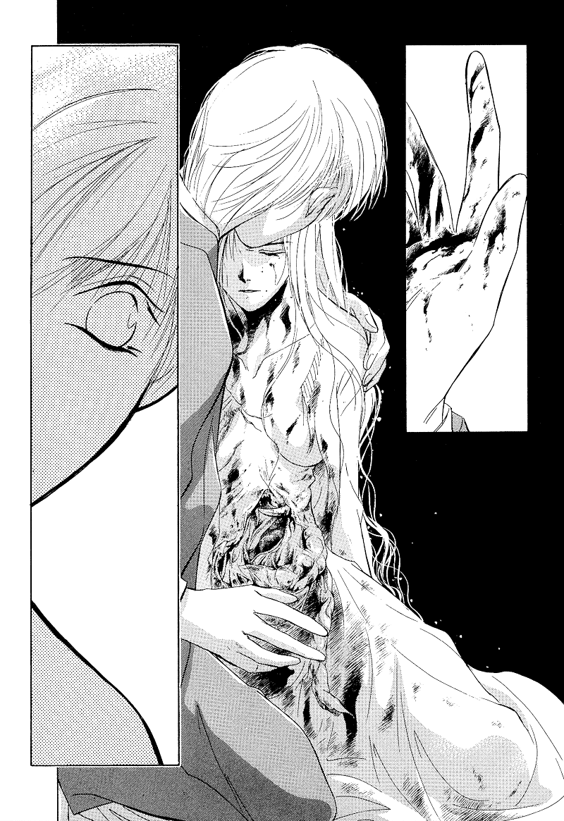 Blind Game - New Age Hakkenden Vol. 1 Ch. 2 第16页