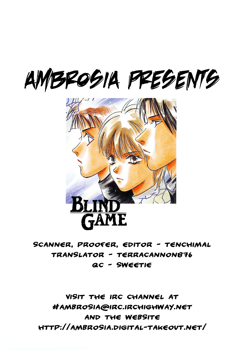 Blind Game - New Age Hakkenden Vol. 1 Ch. 2 第37页