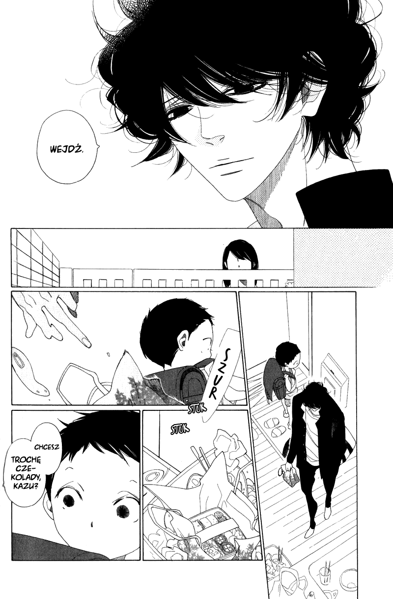 The Big Brother That I Like The Most 第5页