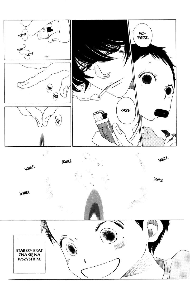 The Big Brother That I Like The Most 第7页