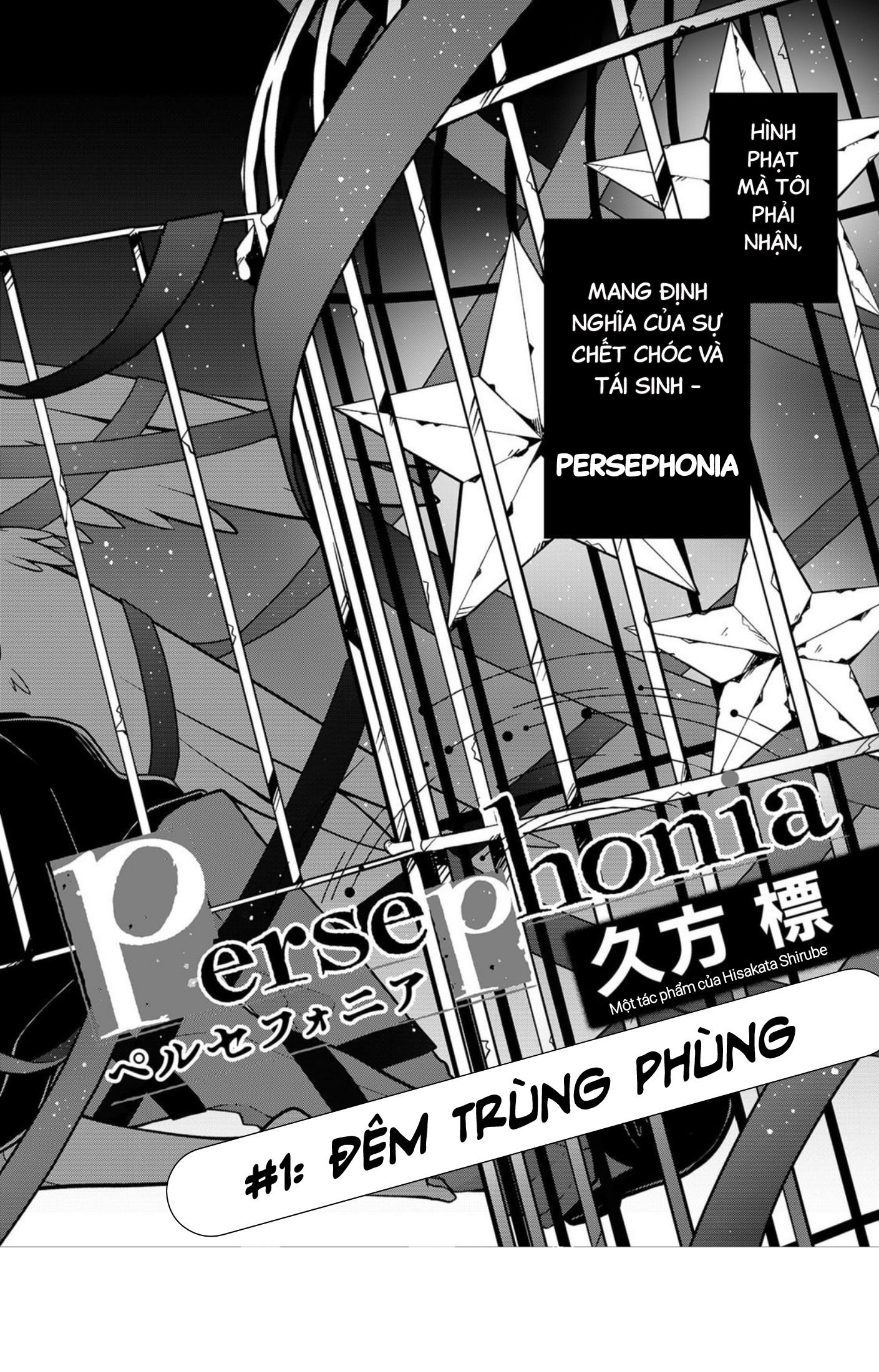 Persephonia Đêm Trùng Phùng 第7页