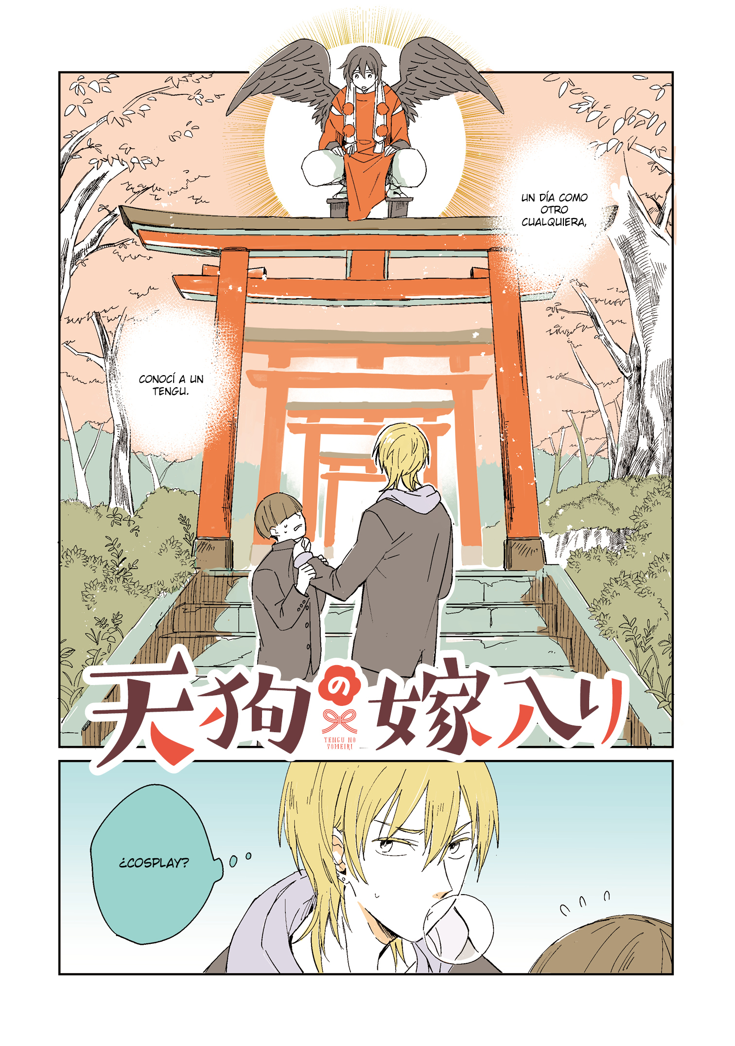 Tengu no Yomeiri 第2页