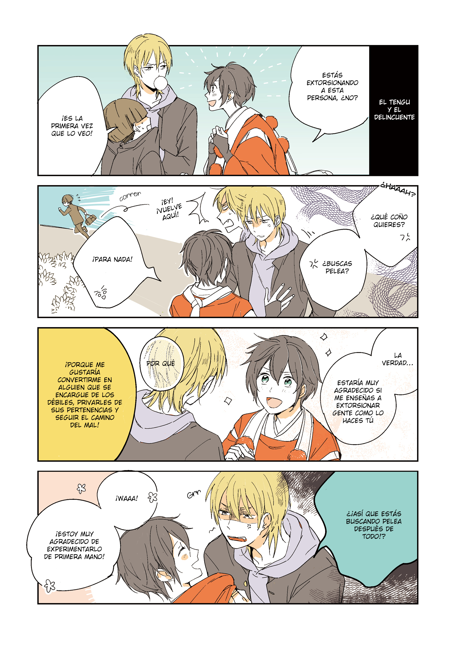 Tengu no Yomeiri 第4页