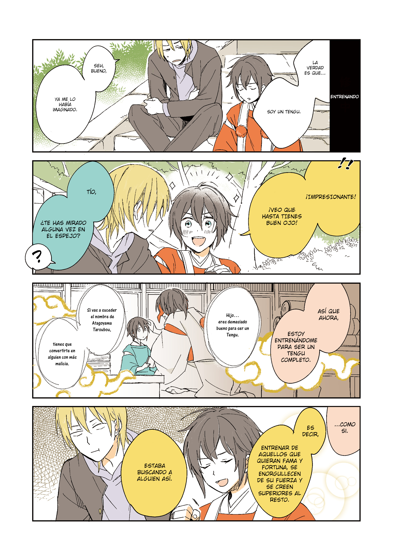 Tengu no Yomeiri 第6页