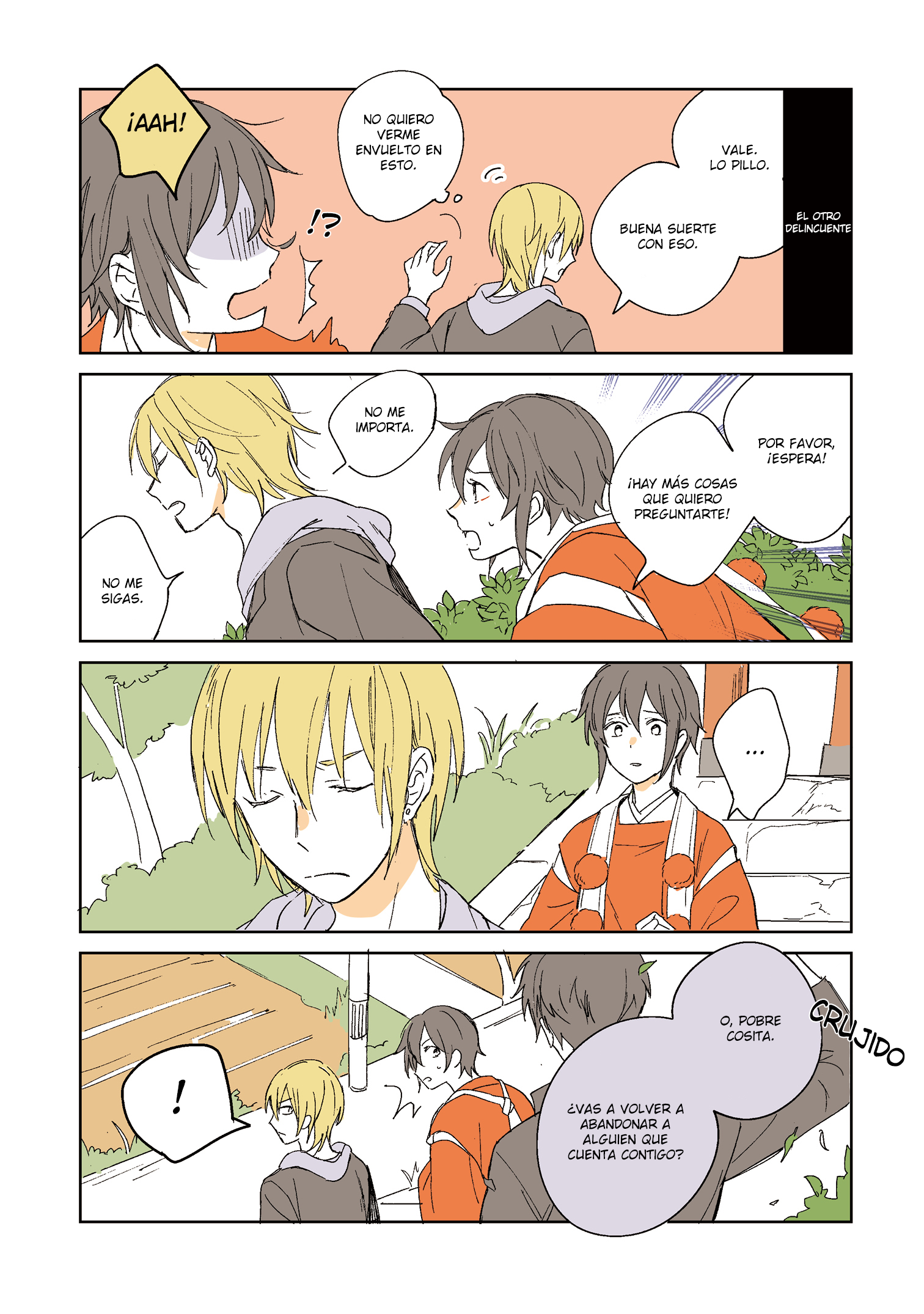 Tengu no Yomeiri 第7页