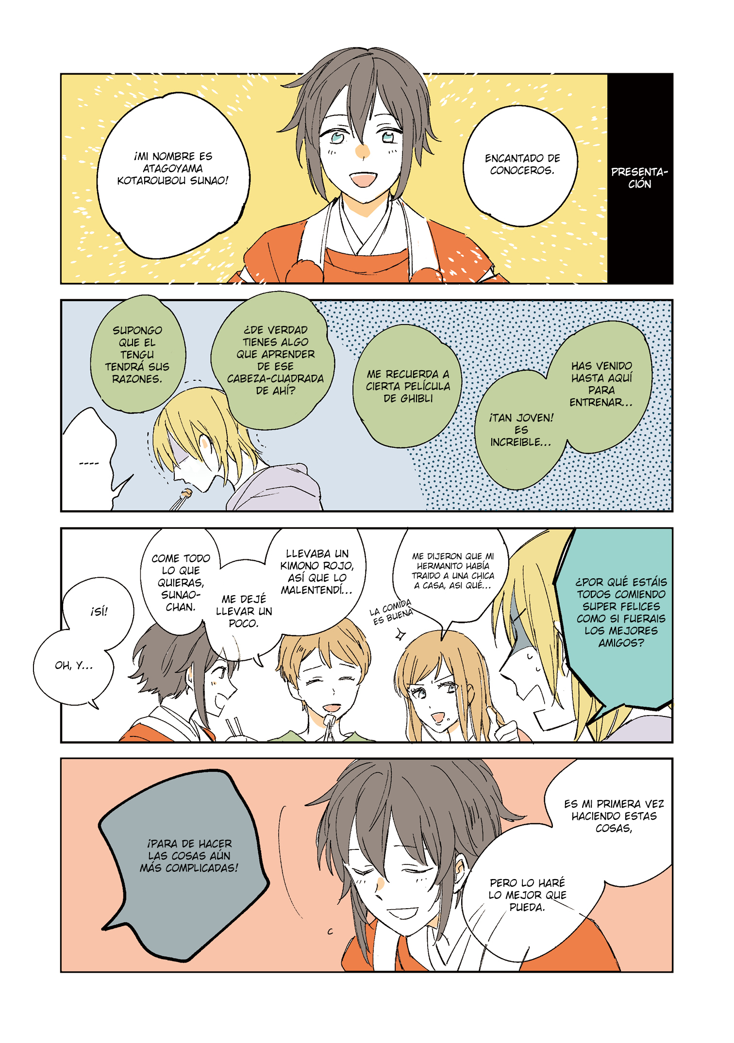 Tengu no Yomeiri Ch. 1 第10页