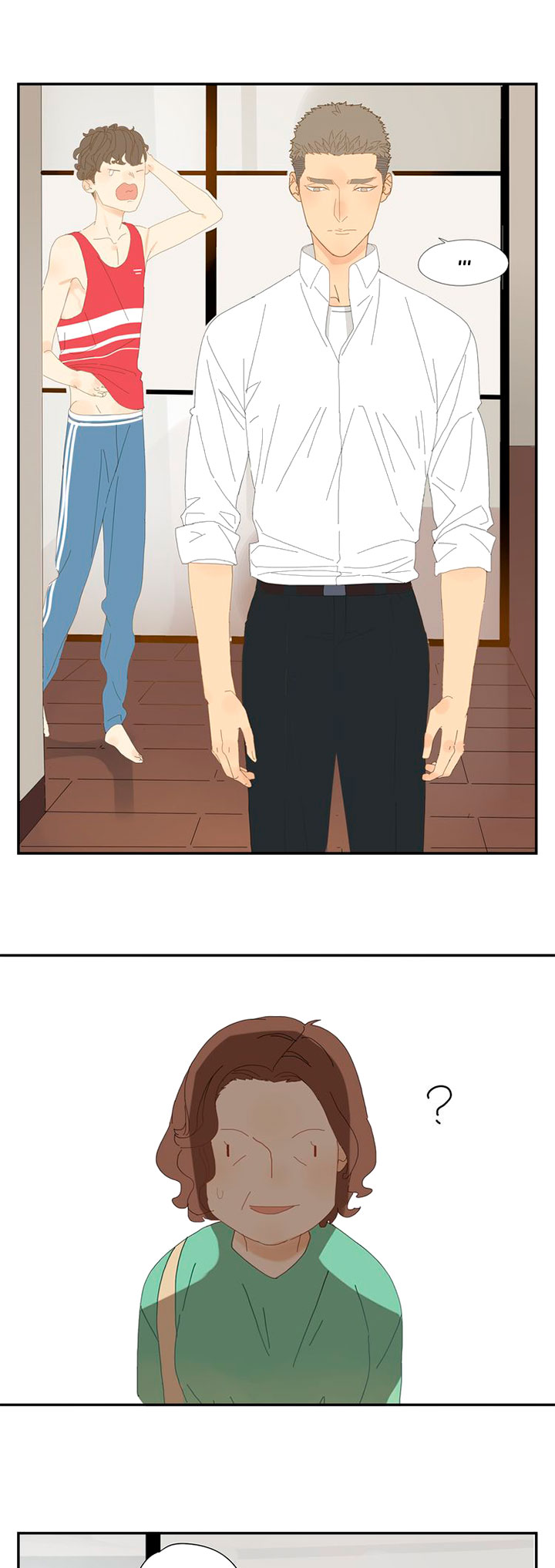 Within Reach Ch. 2 第3页