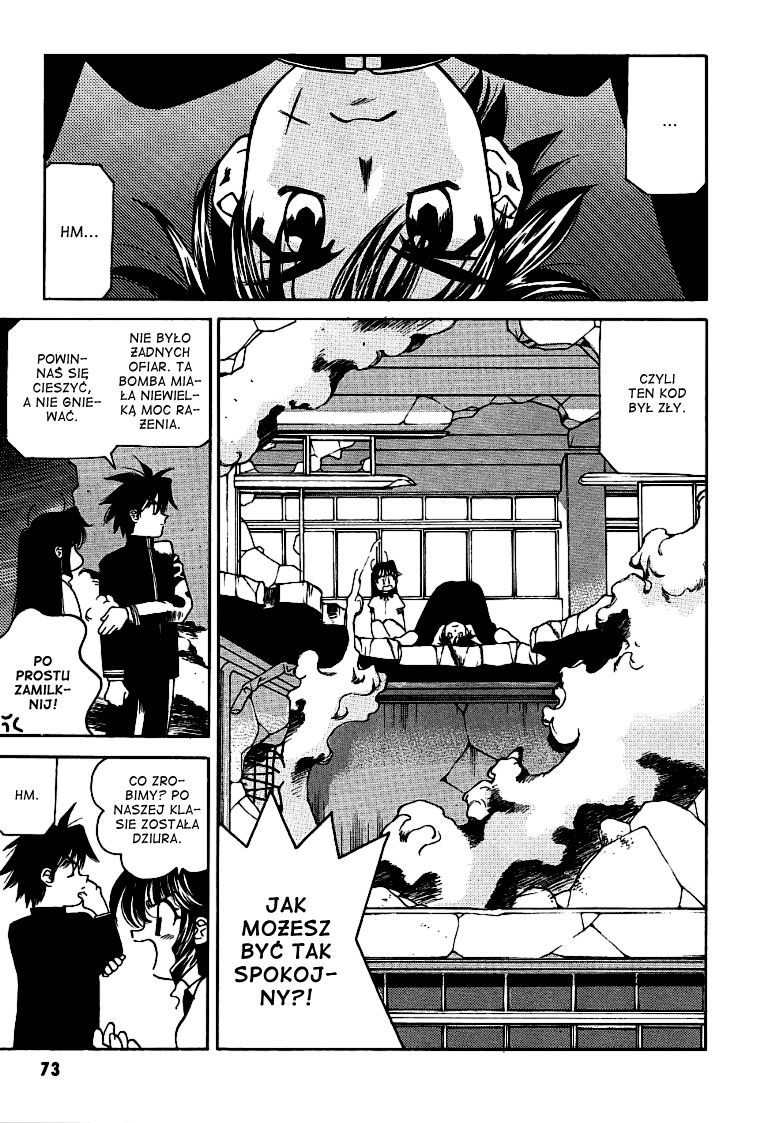 Ikinari! Full Metal Panic! Intensywne doszkalanie 第11页