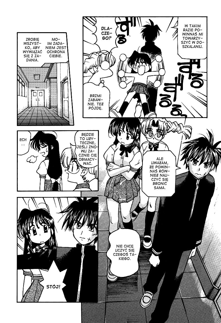 Ikinari! Full Metal Panic! Intensywne doszkalanie 第12页