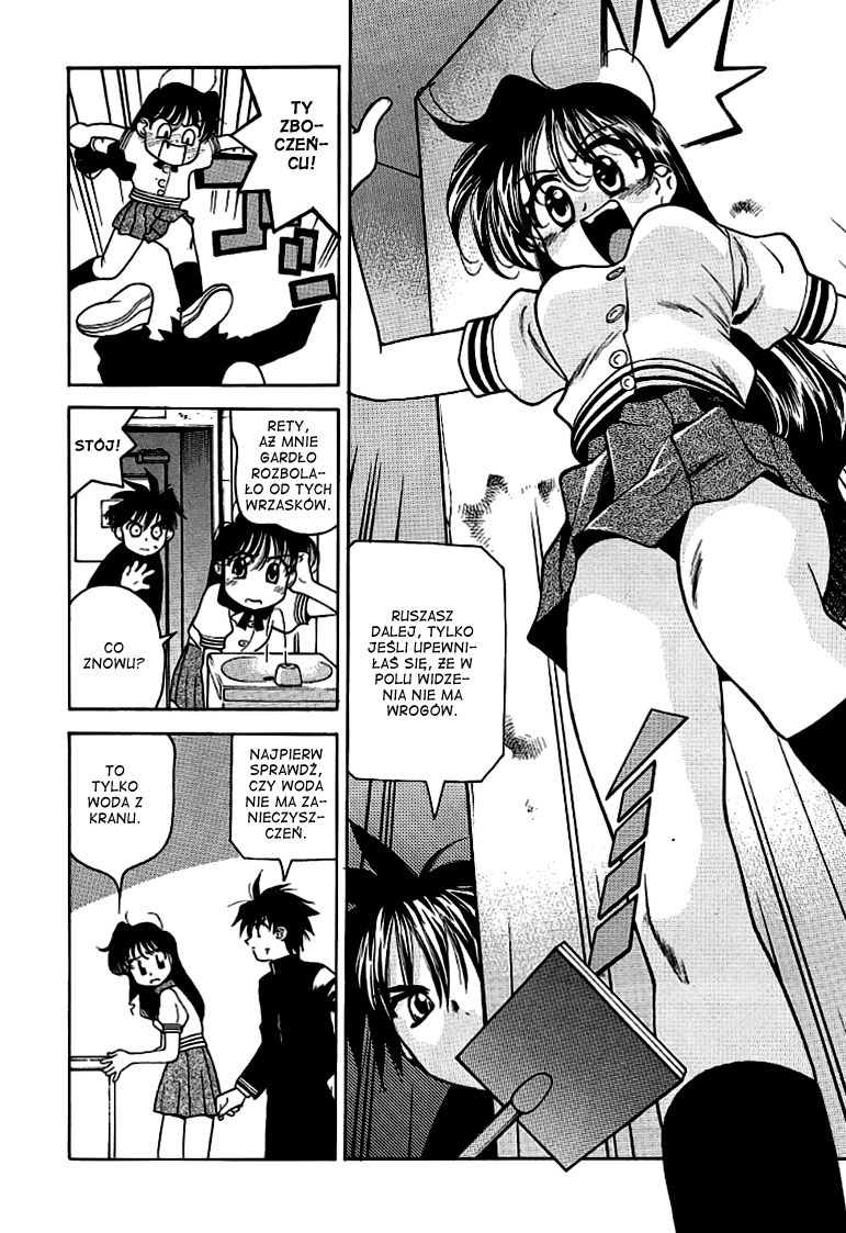 Ikinari! Full Metal Panic! Intensywne doszkalanie 第14页