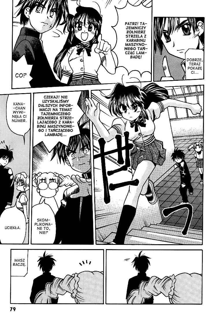 Ikinari! Full Metal Panic! Intensywne doszkalanie 第17页