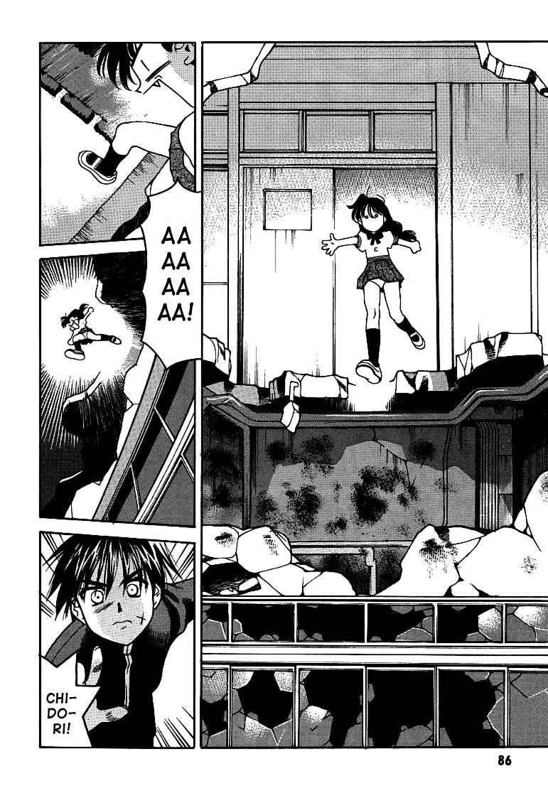 Ikinari! Full Metal Panic! Intensywne doszkalanie 第24页