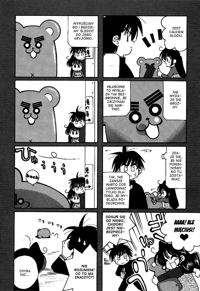 Ikinari! Full Metal Panic! Intensywne doszkalanie 第28页