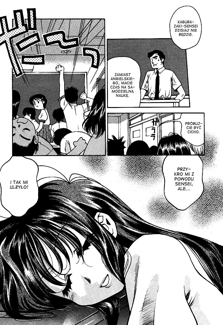 Ikinari! Full Metal Panic! Intensywne doszkalanie 第4页