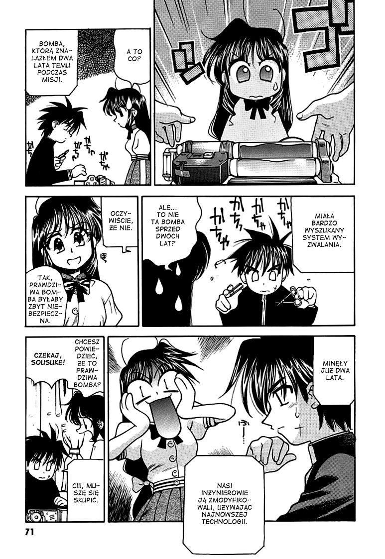 Ikinari! Full Metal Panic! Intensywne doszkalanie 第9页