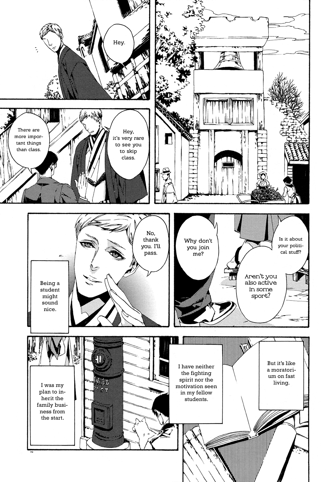 1一 Vol. 1 Ch. 1 第11页