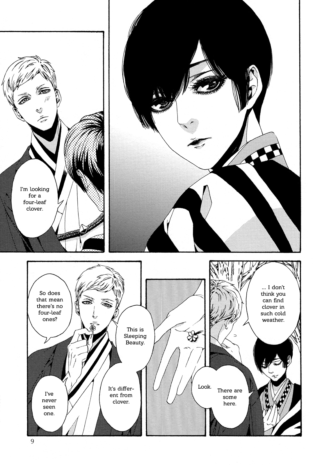 1一 Vol. 1 Ch. 1 第13页