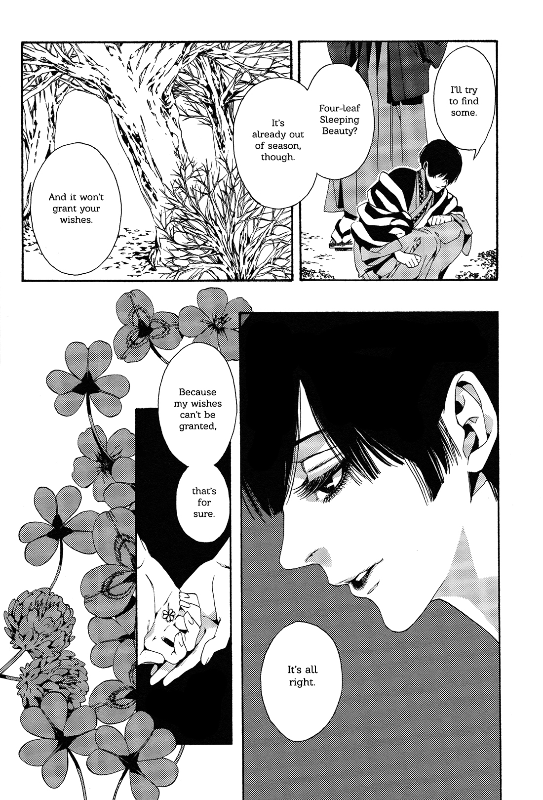 1一 Vol. 1 Ch. 1 第14页