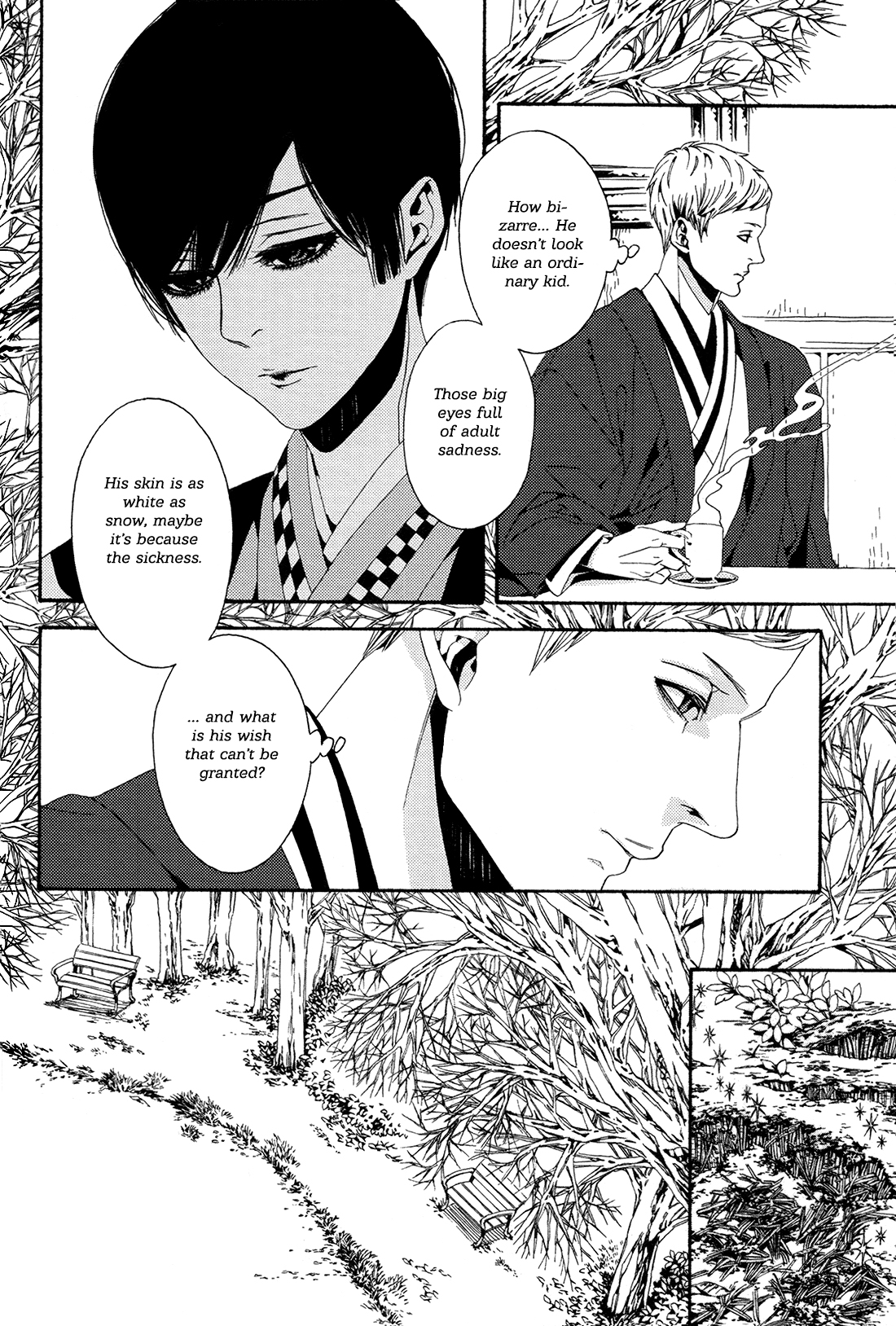1一 Vol. 1 Ch. 1 第16页