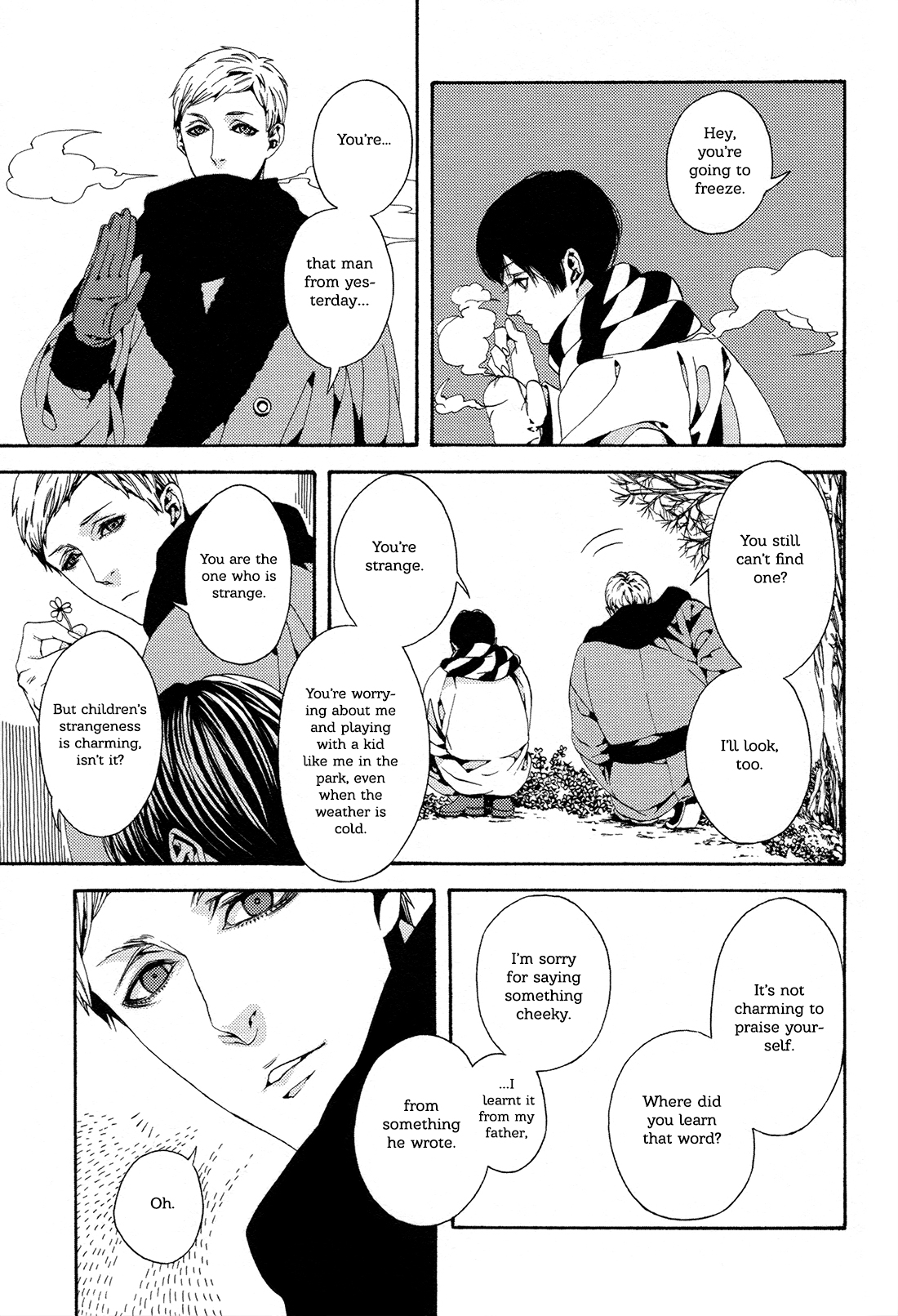 1一 Vol. 1 Ch. 1 第17页