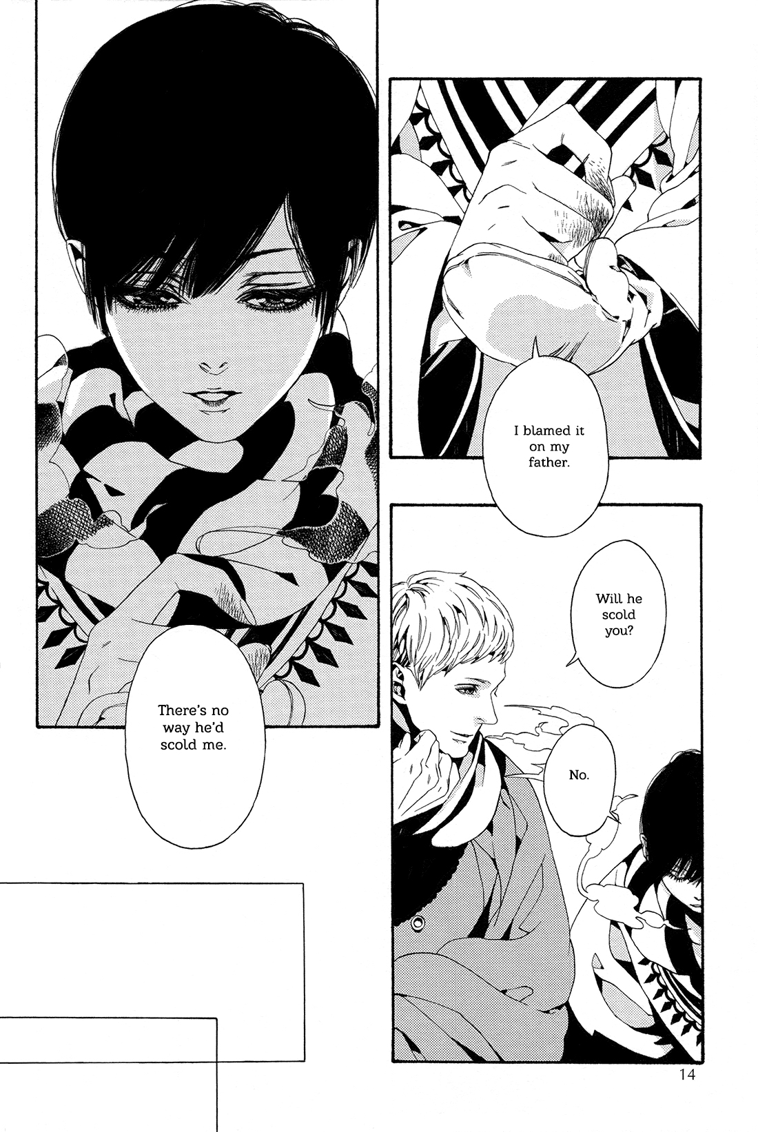 1一 Vol. 1 Ch. 1 第18页