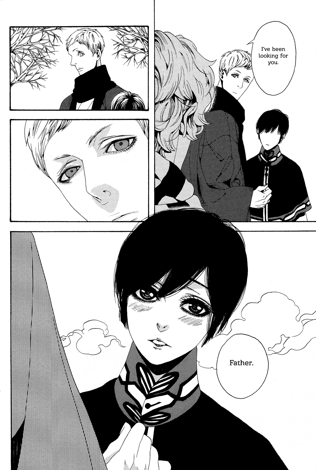 1一 Vol. 1 Ch. 1 第26页