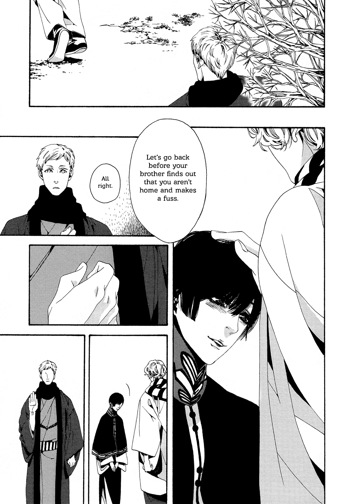 1一 Vol. 1 Ch. 1 第27页