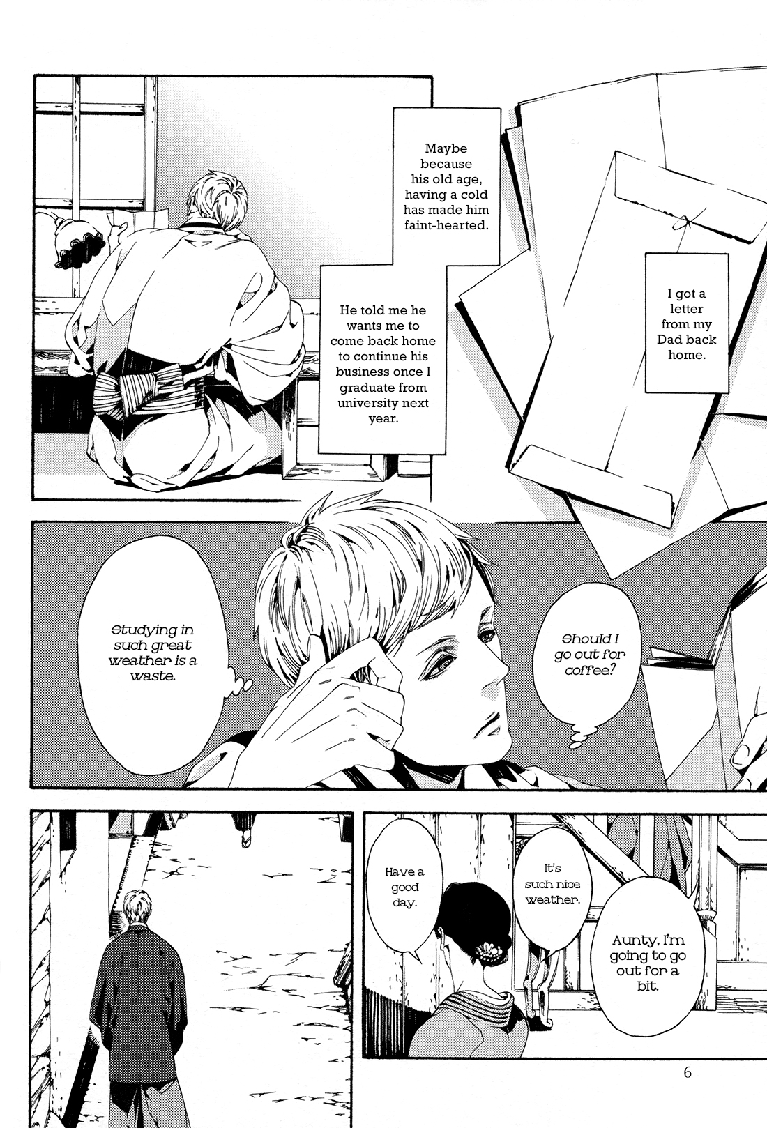 1一 Vol. 1 Ch. 1 第10页