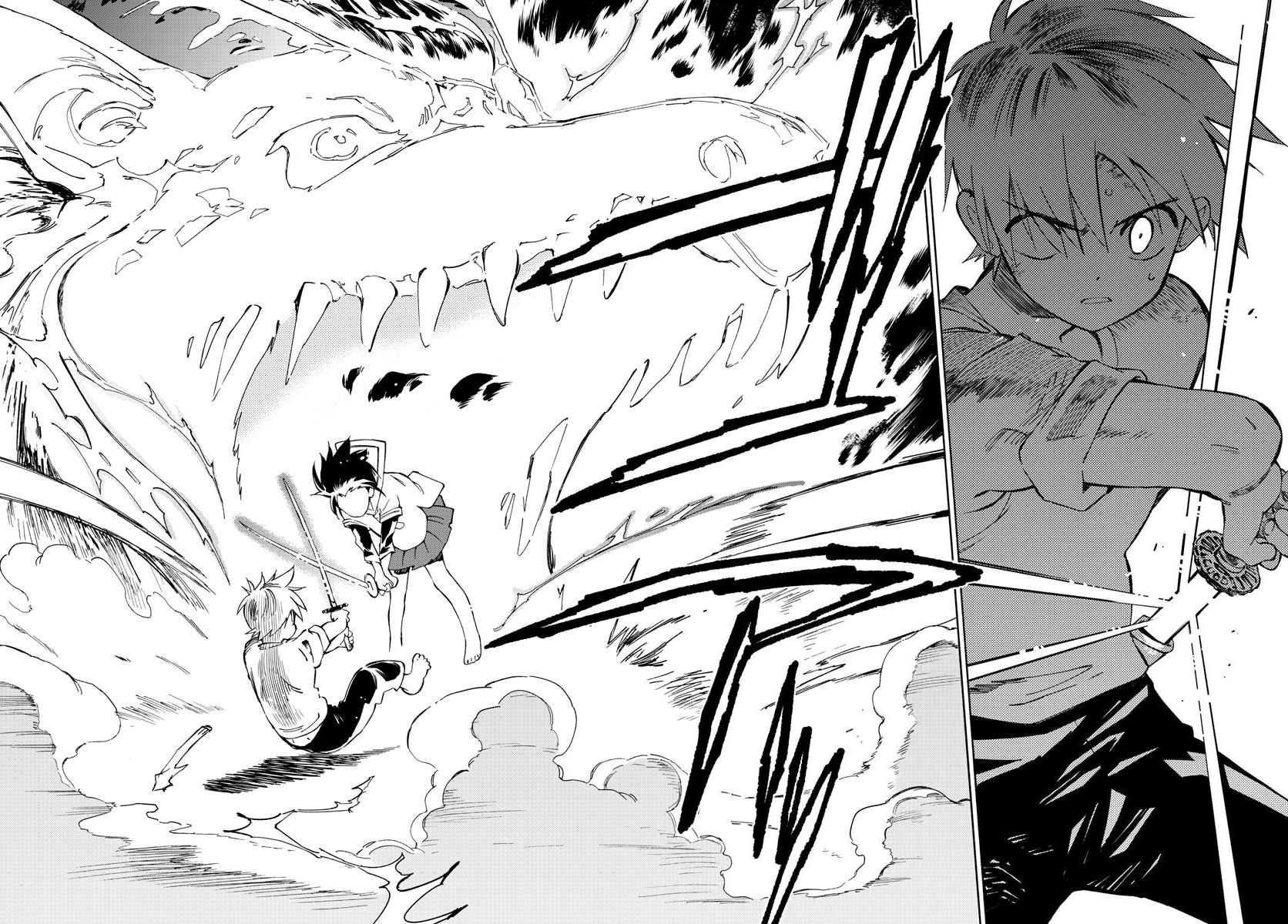Tenohira Sousei-ki A Tour of the Moon and Sun 第47页