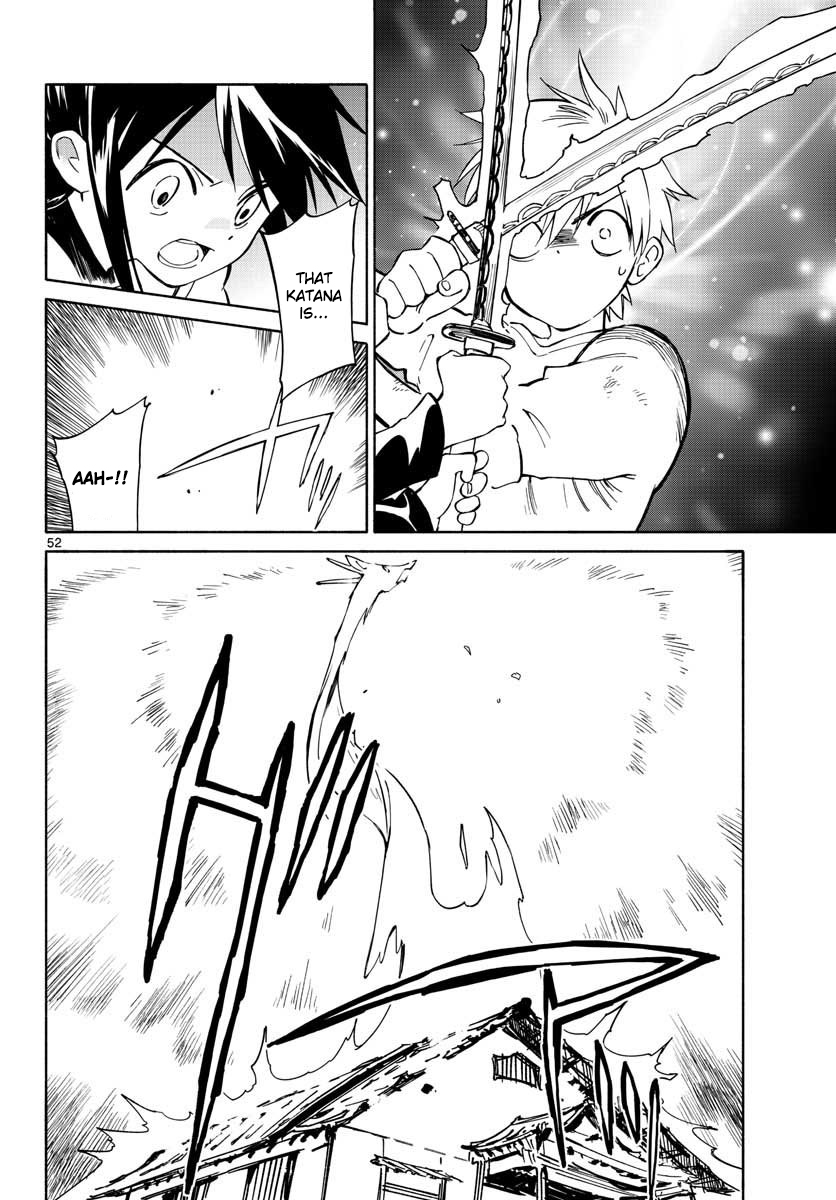 Tenohira Sousei-ki A Tour of the Moon and Sun 第48页