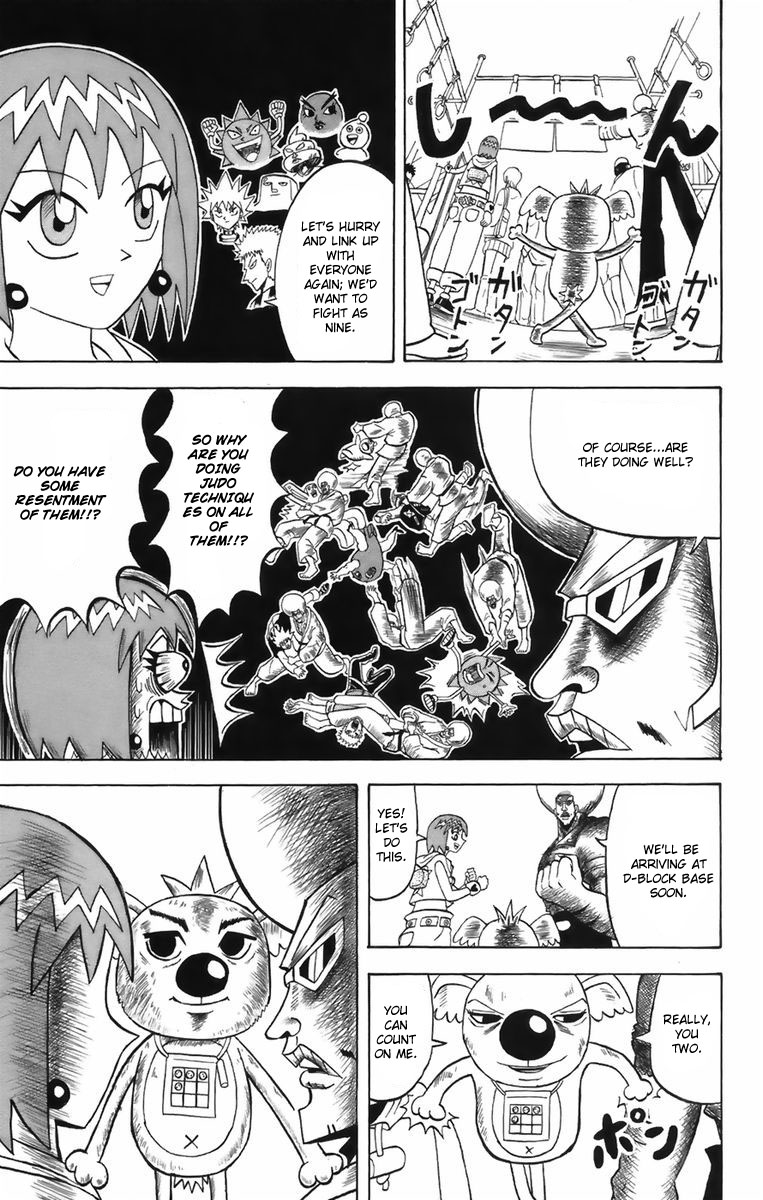 Shinsetsu Bobobo-bo Bo-bobo A New Hair 第19页