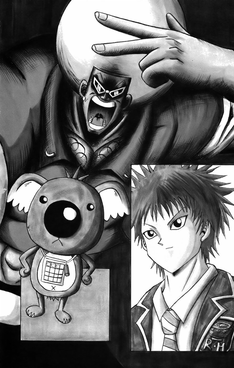 Shinsetsu Bobobo-bo Bo-bobo 第8页