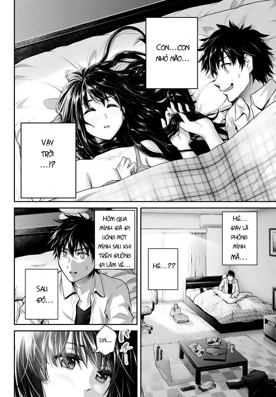 Fechippuru - Bokura no Innocent Love 第5页