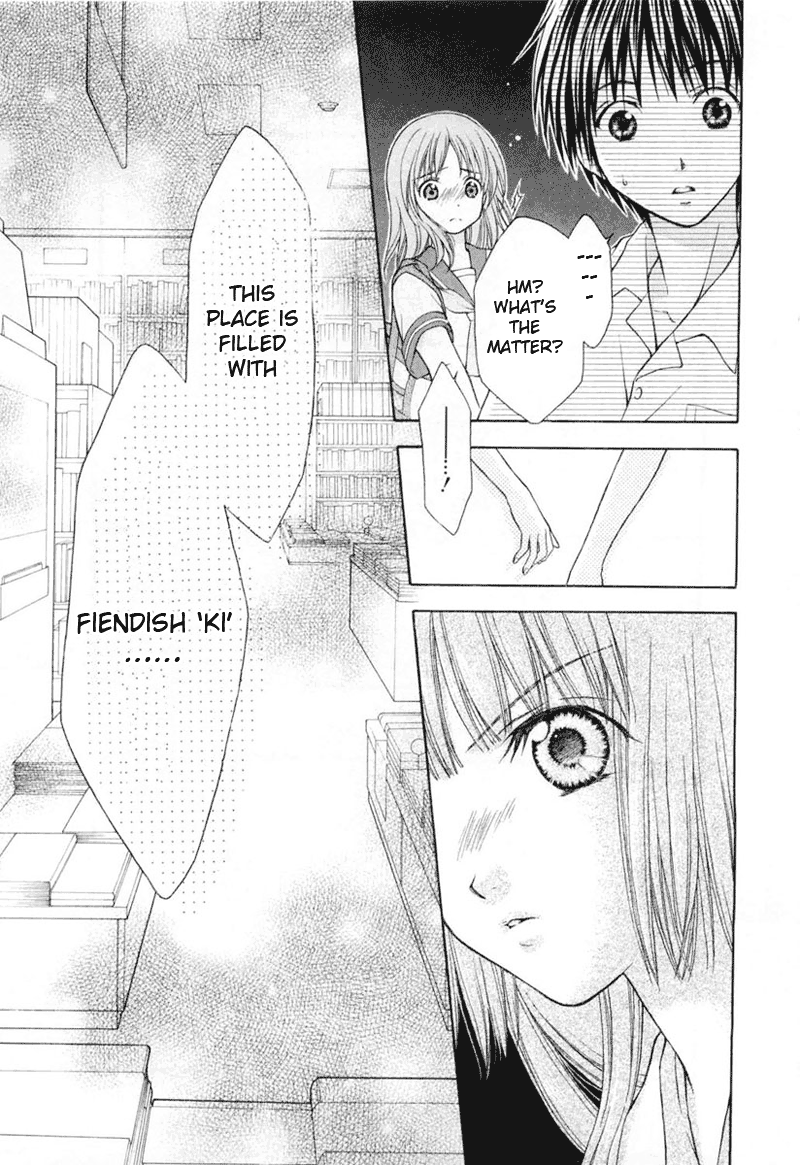 Wagaya no Oinarisama. Let's Travel, Oinari-sama 第25页