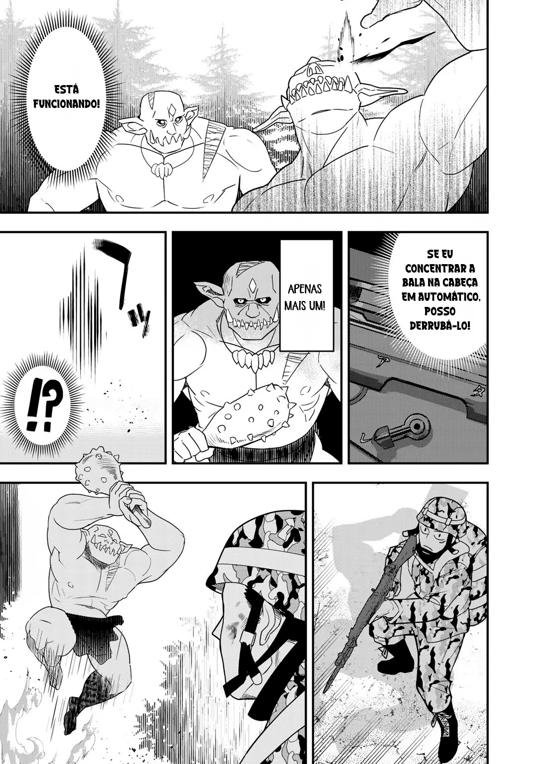 Bocchi Jieikan no Isekai Funsenki Vol. 1 Ch. 2 第3页