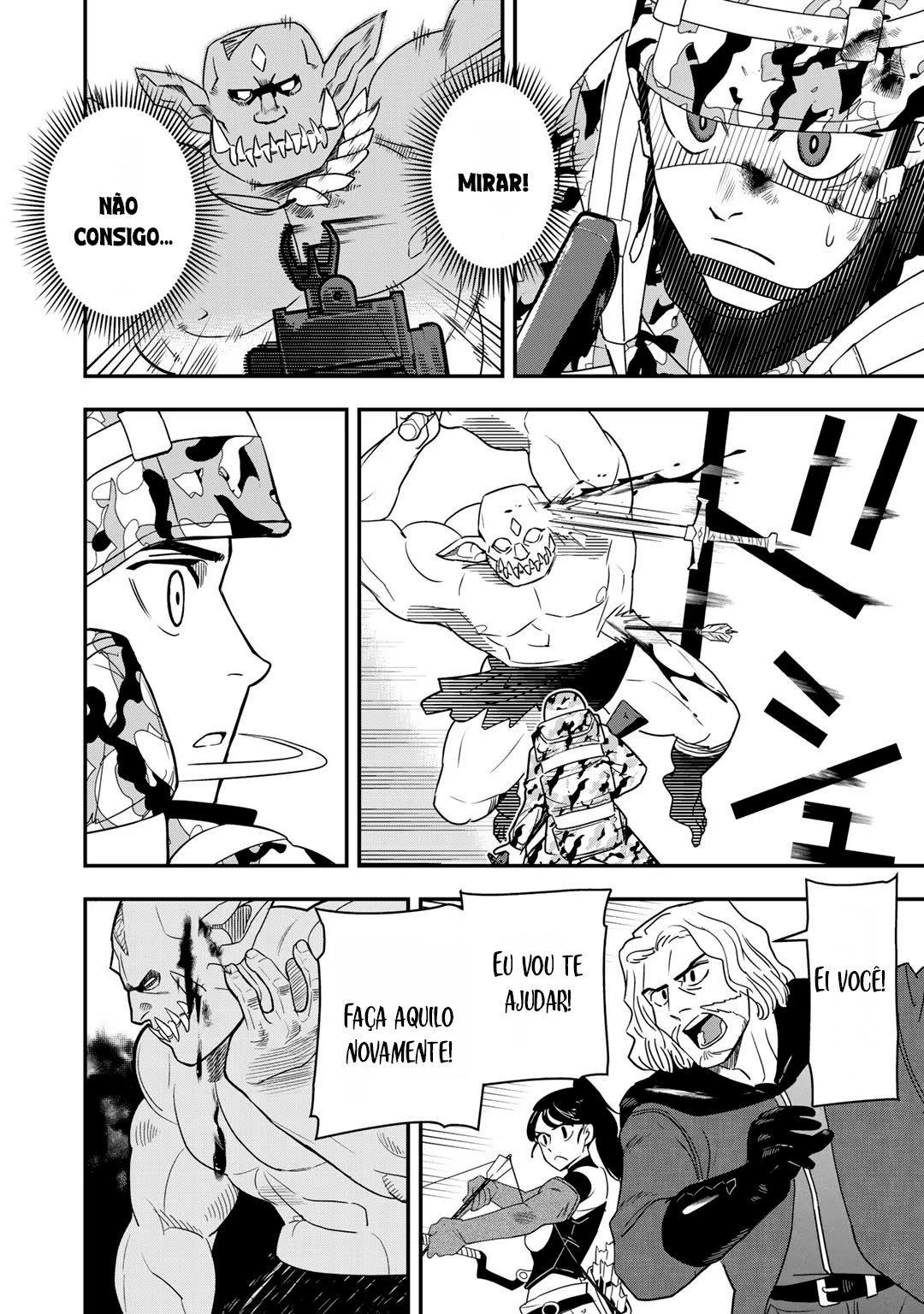 Bocchi Jieikan no Isekai Funsenki Vol. 1 Ch. 2 第4页