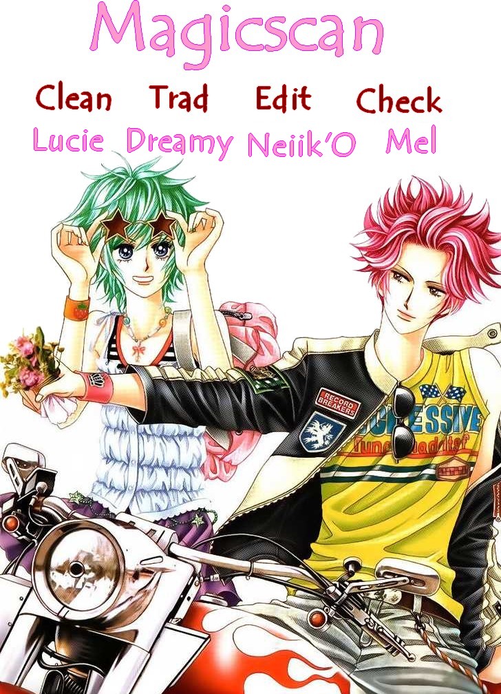 Wait! Wolf Vol. 1 Ch. 4 第1页