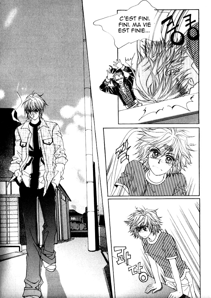 Wait! Wolf Vol. 1 Ch. 4 第2页