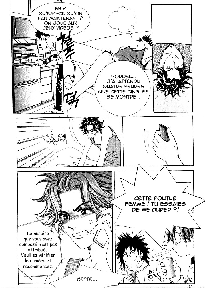 Wait! Wolf Vol. 1 Ch. 4 第11页