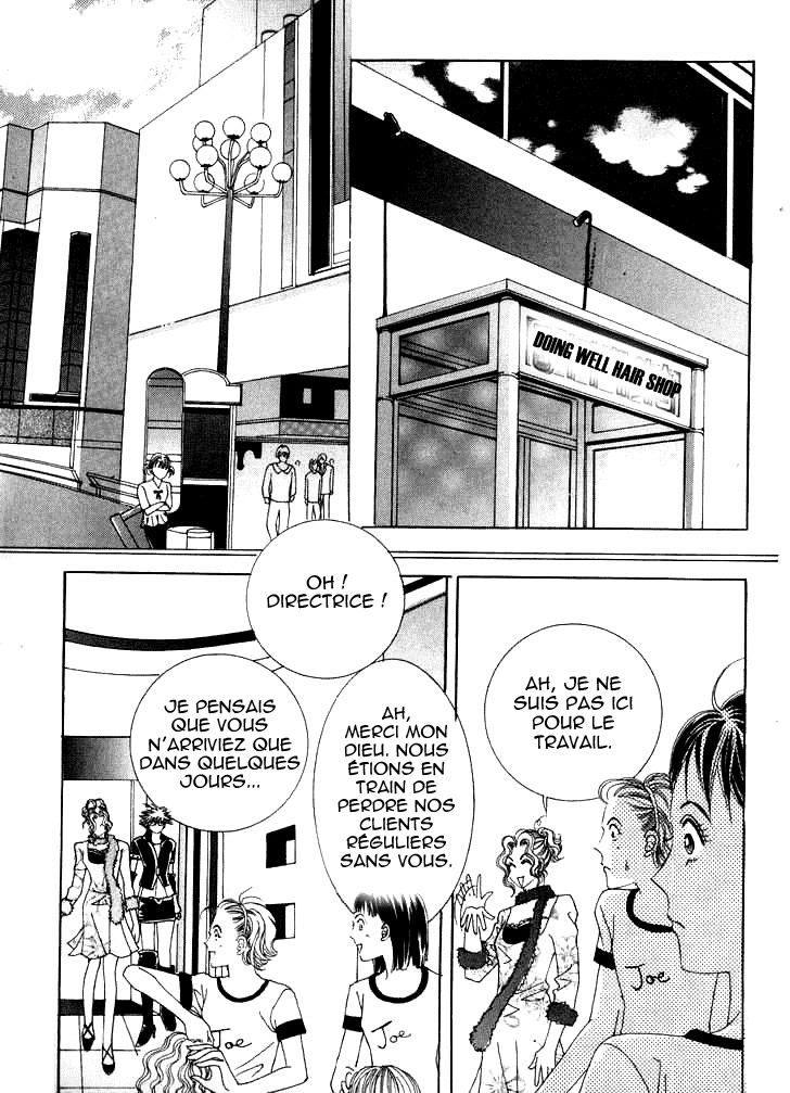 Wait! Wolf Vol. 1 Ch. 4 第12页