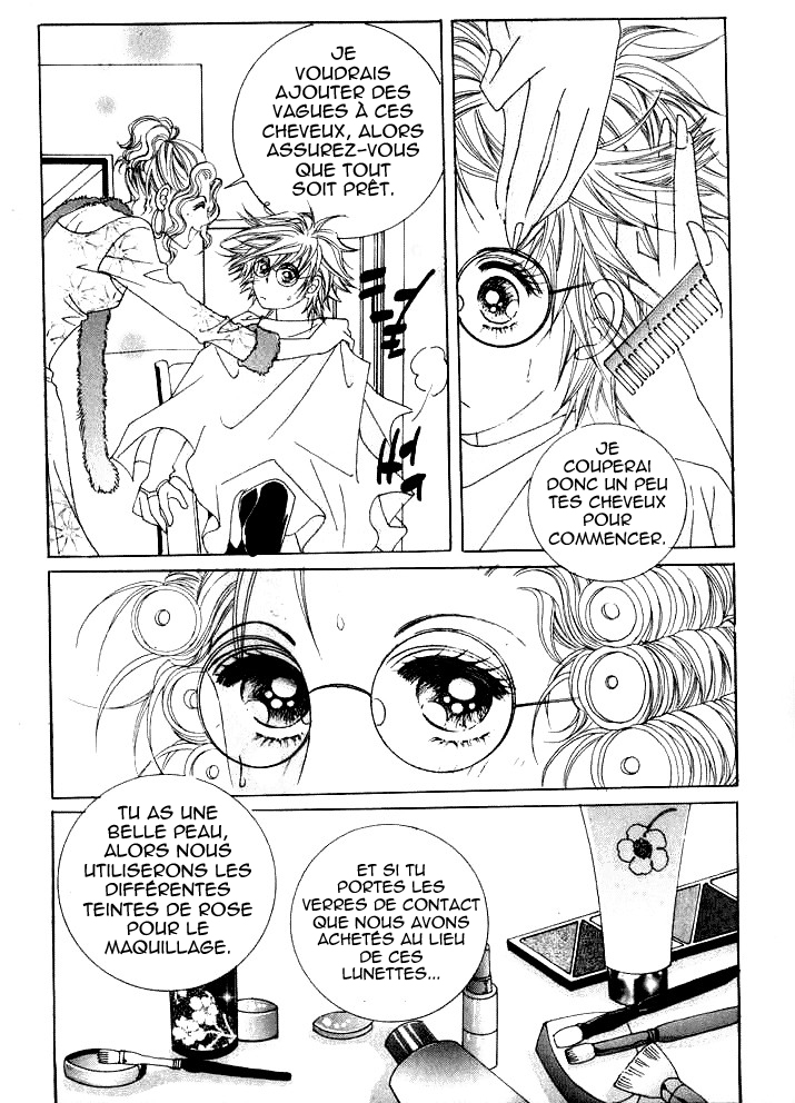 Wait! Wolf Vol. 1 Ch. 4 第13页