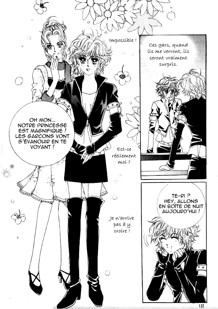 Wait! Wolf Vol. 1 Ch. 4 第14页