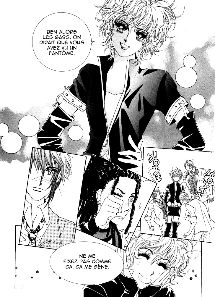 Wait! Wolf Vol. 1 Ch. 4 第16页