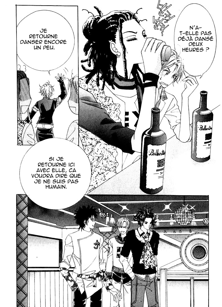 Wait! Wolf Vol. 1 Ch. 4 第21页