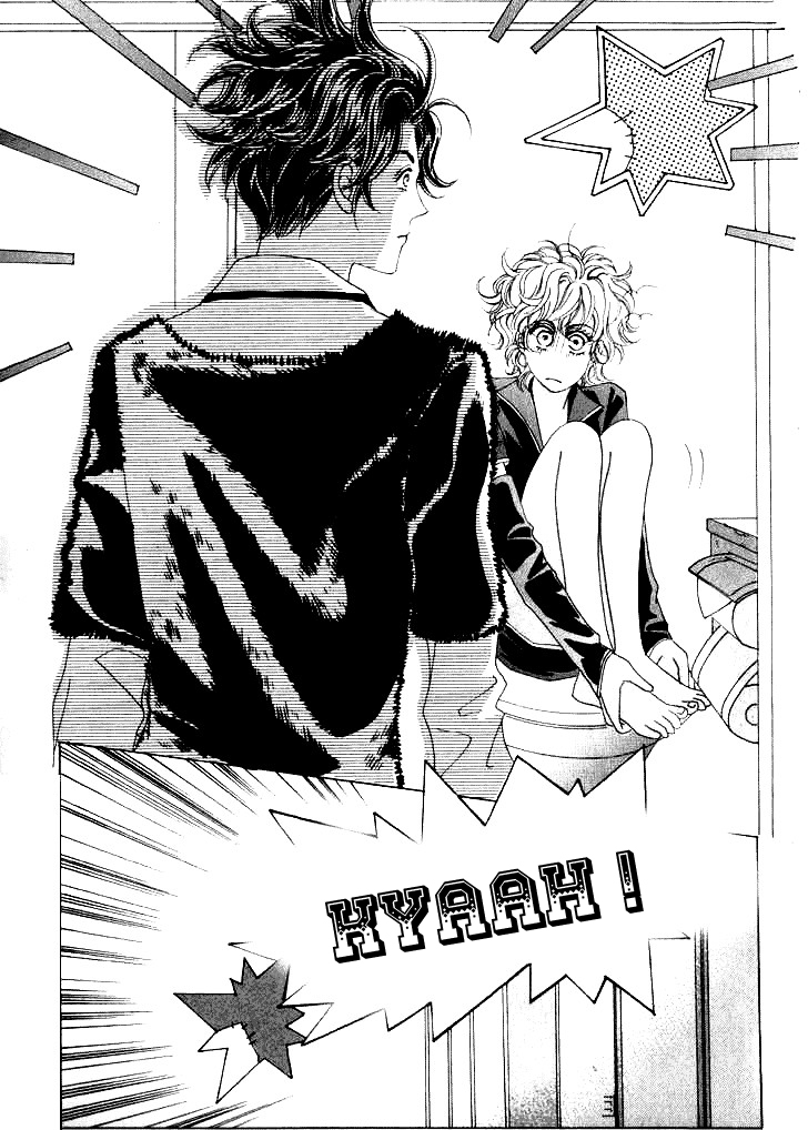 Wait! Wolf Vol. 1 Ch. 4 第24页