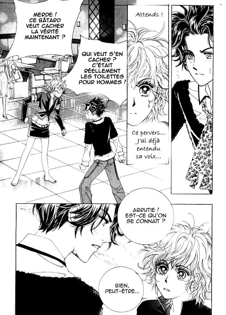 Wait! Wolf Vol. 1 Ch. 4 第28页