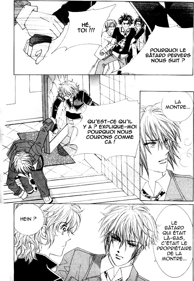Wait! Wolf Vol. 1 Ch. 4 第30页